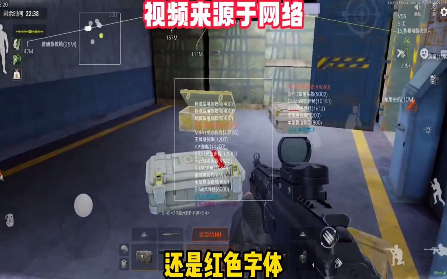 山粉是什么粉【暗区突围辅助发卡网】